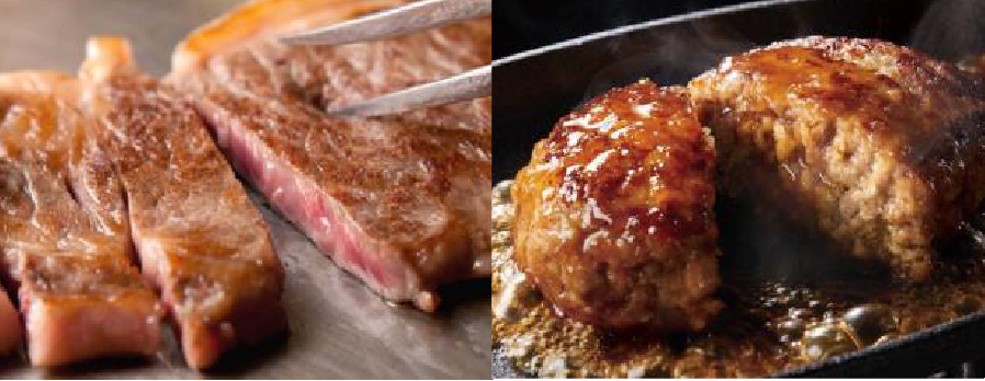 北海道産和牛ステーキ＆ハンバーグギフトセット
